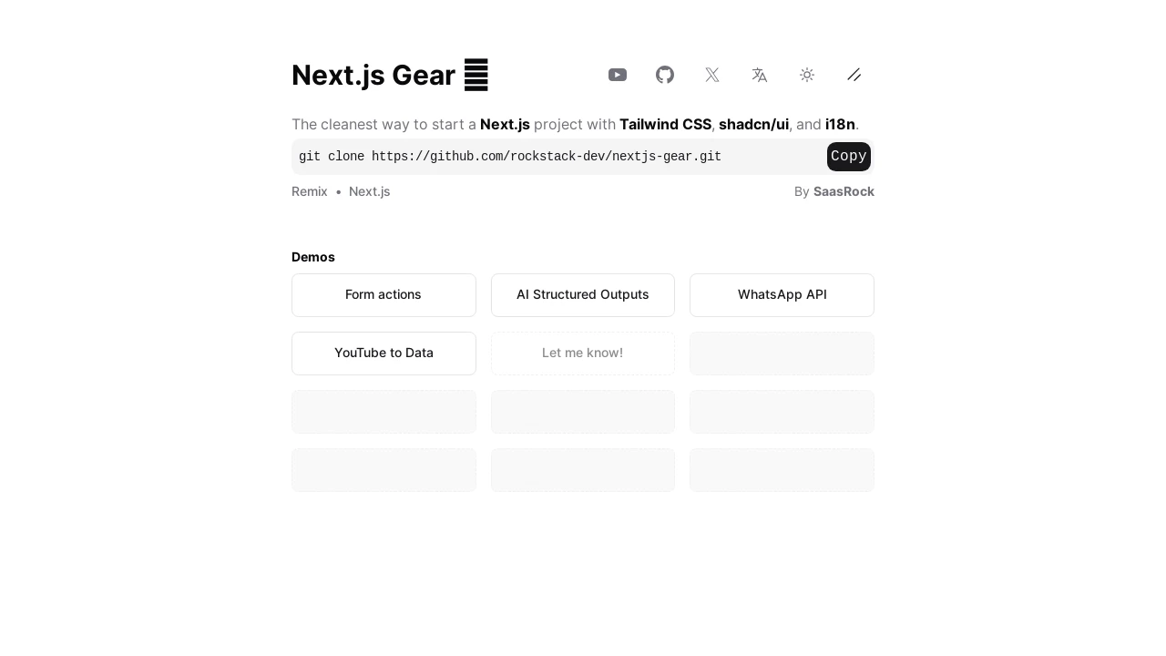 A screenshot of Nextjs Gear